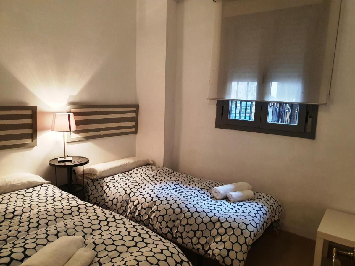 Apartamentos Turisticos La Encarnacion Seville Exterior photo